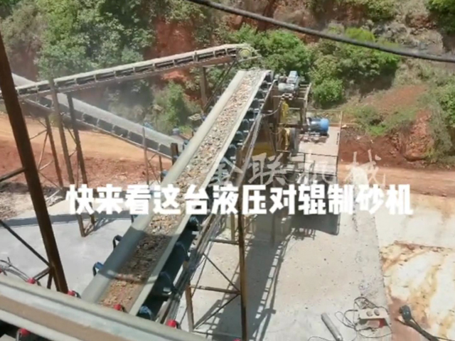 液壓對輥午夜宅男视频的選型技巧有哪些？