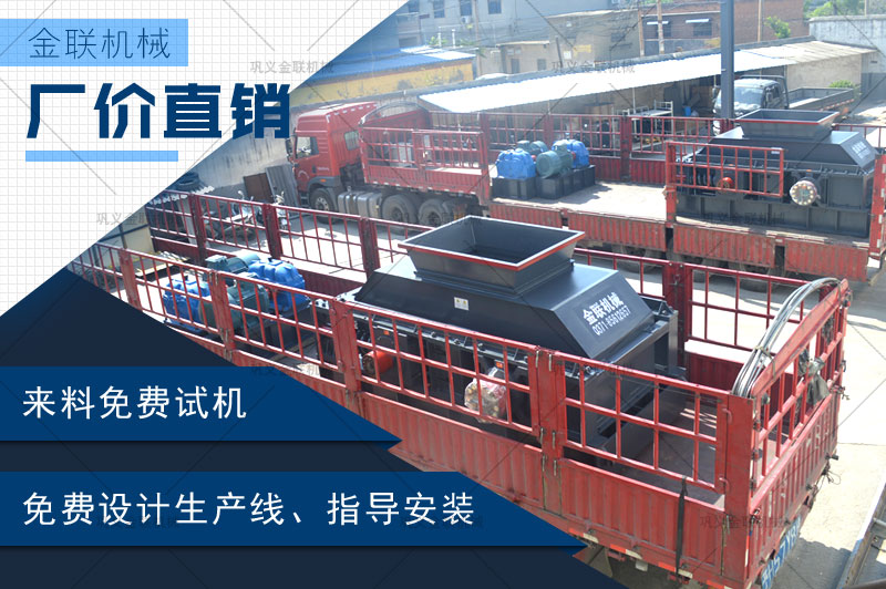時產10噸石灰石宅男APP在线下载哪個廠家好，價格是多少？