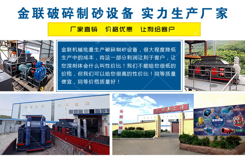 對輥宅男APP在线下载廠家