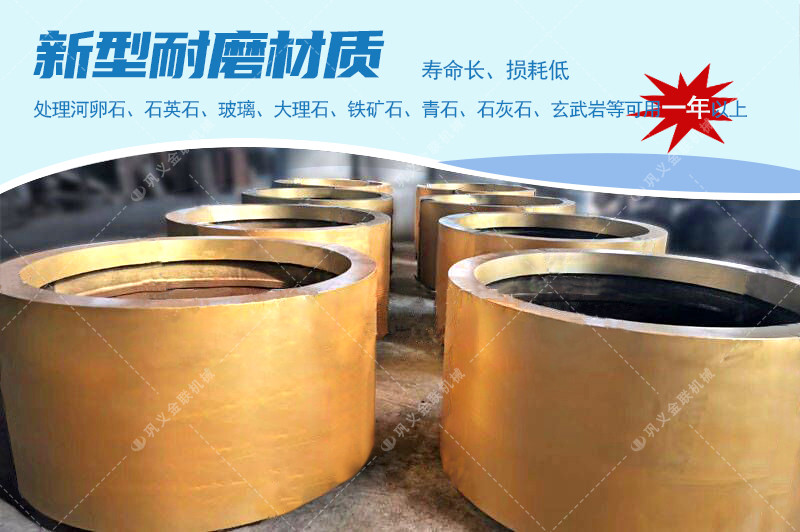 對輥午夜宅男视频廠家,對輥式午夜宅男视频價格,雙輥午夜宅男视频,液壓對輥宅男APP在线下载型號/原理/參數