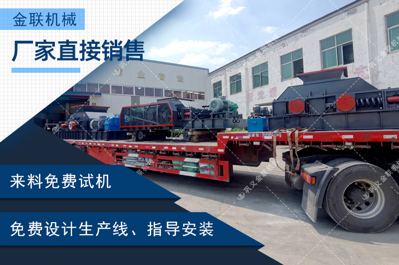 鵝卵石宅男APP在线下载-大小型鵝卵石製沙設備-價格/圖片視頻/原理特點