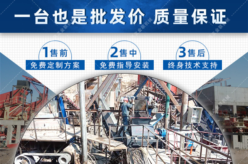 對輥午夜宅男视频廠家,對輥式午夜宅男视频價格,雙輥午夜宅男视频,液壓對輥宅男APP在线下载型號/原理/參數