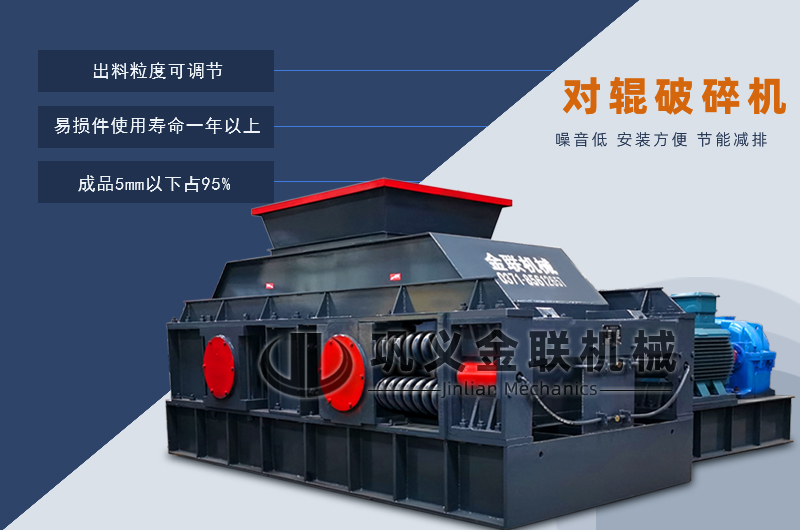 石英砂宅男APP在线下载-小型石英石製砂設備價格