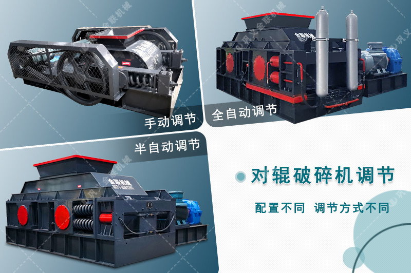 鵝卵石宅男APP在线下载-大小型鵝卵石製沙設備-價格/圖片視頻/原理特點