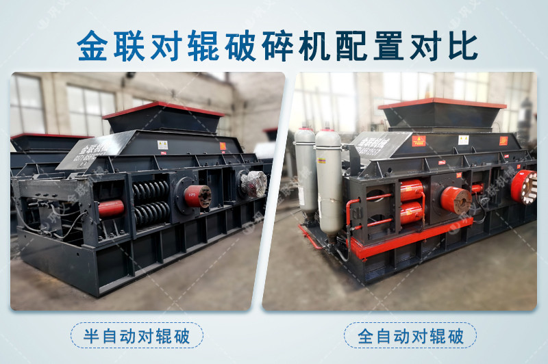 玄武岩宅男APP在线下载-玄武岩製砂效果好嗎-大小型製沙機價格