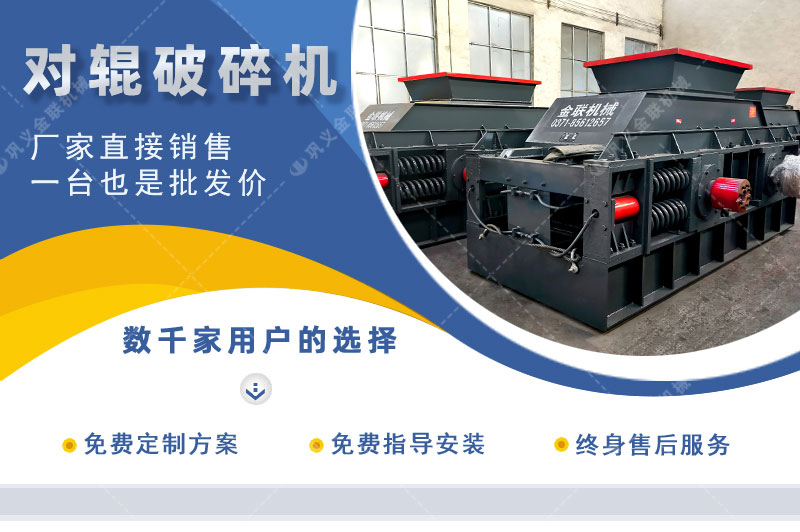 砂石宅男APP在线下载-砂石料製砂設備-砂石細碎設備價格優惠