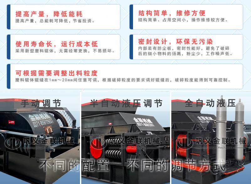 幹粉砂漿宅男APP在线下载-幹粉砂漿製砂專用宅男APP在线下载設備-符合攪拌站的宅男APP在线下载