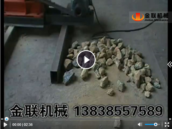 鎳礦石超細粉碎-顎破-四輥午夜宅男视频試機視頻